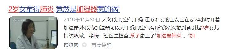 空调|夏季吹空调，如何避免鼻塞、流涕、干燥？4个小窍门，快学