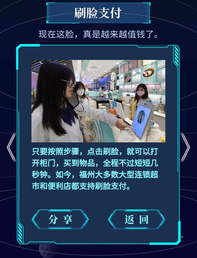 叫声AI，你敢答应吗？