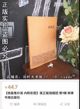 名字|你已被拉入微信名夸夸群