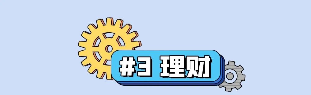 『暖先生格调』疫情期间,朋友圈多少人怀二胎了?