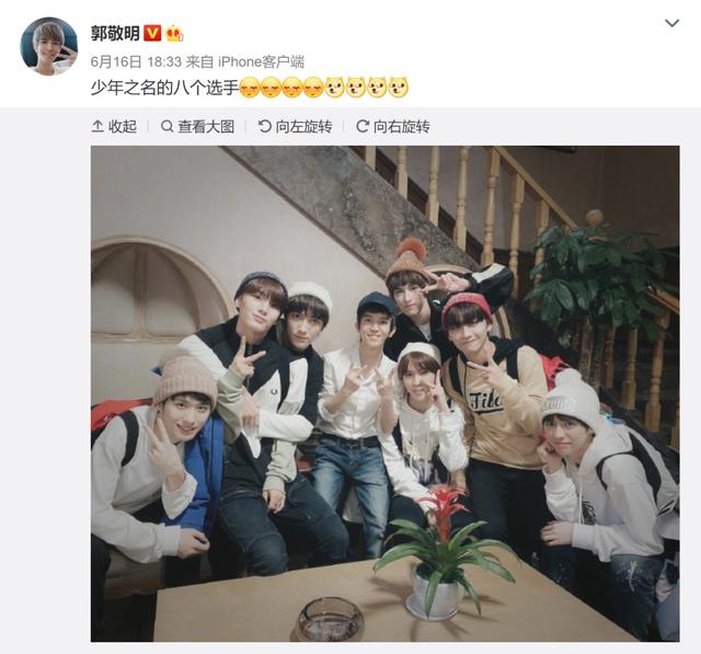 可爱多不多|跟粉丝一般见识的郭敬明真的是因为“小心眼”吗?