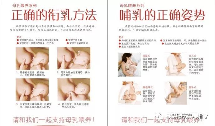「暖先生格调」婴儿出生0-12月需要注意的事情，最真实的经验分享，赶紧收藏！