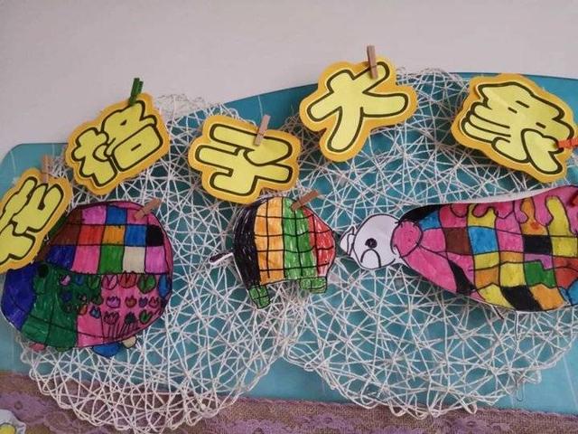 「你的育儿经」阅读战疫情 书香润成长—胶州路幼儿园中班级部线上阅读活动纪实