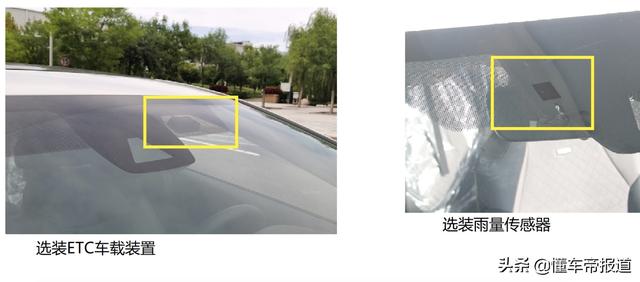 新车｜或定名亚洲狮，卡罗拉加长版？丰田ALLION 3月上市