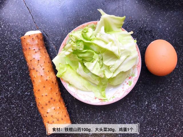 超级宝妈|蛋羹吃腻了？今天来换个吃法，营养翻倍易消化，宝宝吃了更健康
