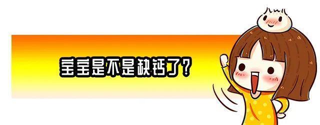 超级宝妈:常见实力坑娃的育儿谣言!妈妈们都信过几个?