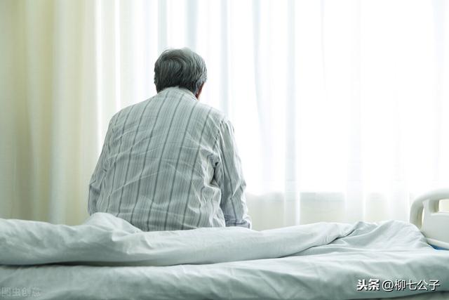 真爱无罪｜男人60岁，遇见真爱，还要不要在一起？说说你的理由