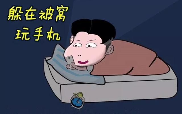 儿童使用手机不当,危害有多大?5岁男童一觉醒来桌椅板凳变双份