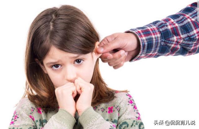 你的育儿经：看到孩子就发火？别装了，你只是看到了镜子里的“自己”