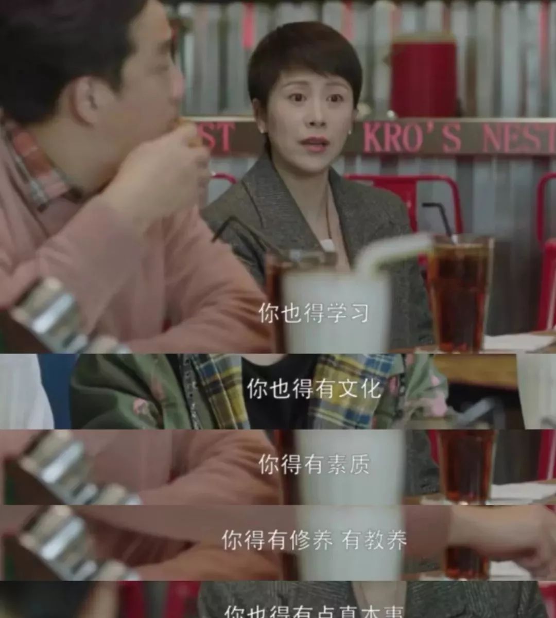 「夏以乔木」妈妈给厌学儿子的信看哭无数人：读书很苦, 但不读书更苦
