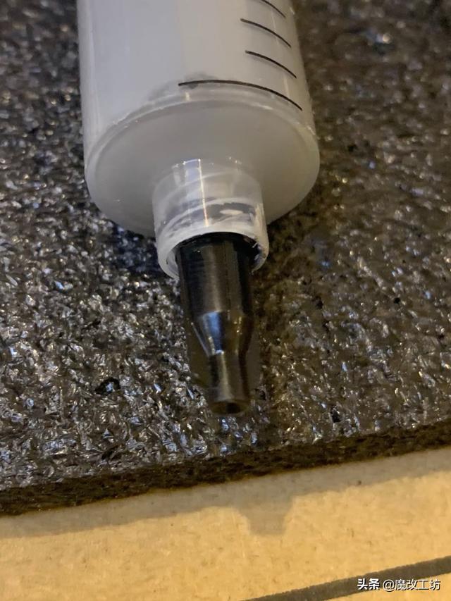 30元20克！比日本信越便宜3倍！最良心的国产处理器散热硅脂