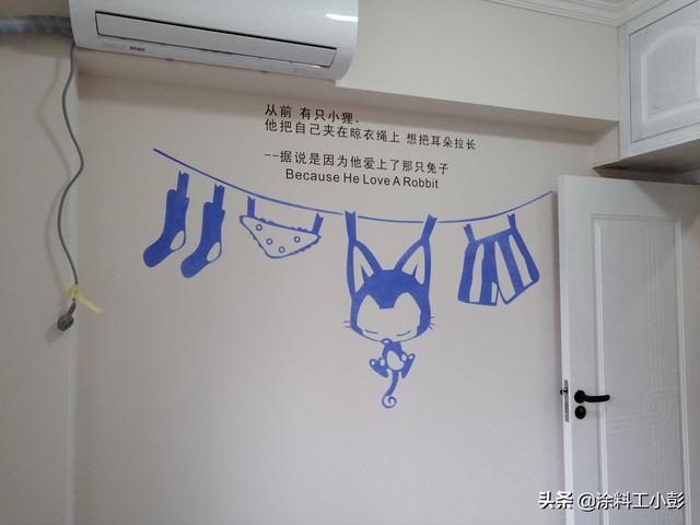 「你的育儿经」今天分享一些儿童房的画，适合弟弟妹妹的都有，一起来看看吧