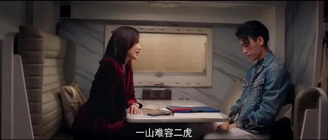 江水寒|《怪你过分美丽》：这部女性职场剧有点美丽