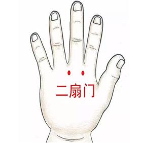 我爱我家|宝宝又发烧了?别急,学会这招,不打针不吃药免去你烦恼