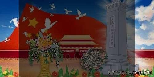#超级宝妈#西平县第四幼儿园——“缅怀先烈 致敬英雄”清明节线上教育活动