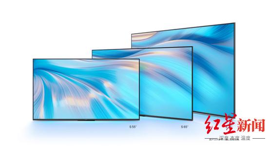 搭载新版鸿蒙OS 华为要推“十年不过时”电视