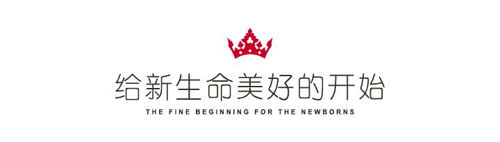 超级宝妈|母乳分析 | 一份给正在母乳喂养妈妈们的福利