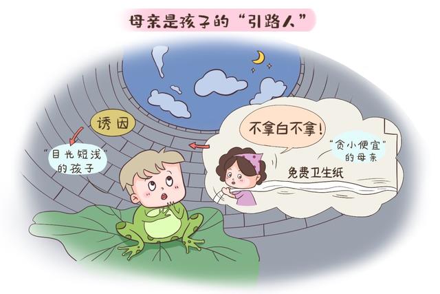 母亲对孩子的影响有多大？四个方面拉开差距，后一个常被大家忽视