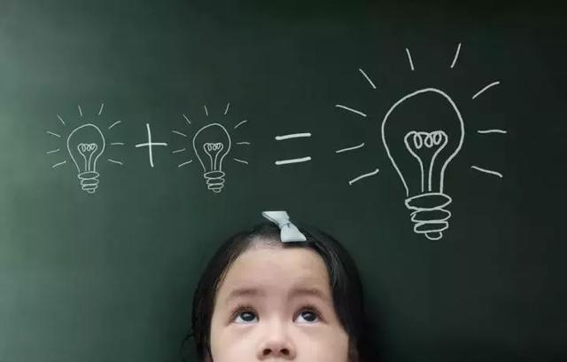 [你的育儿经]不要夸孩子“你真棒”！斯坦福教授：请用以下几种语境表扬孩子