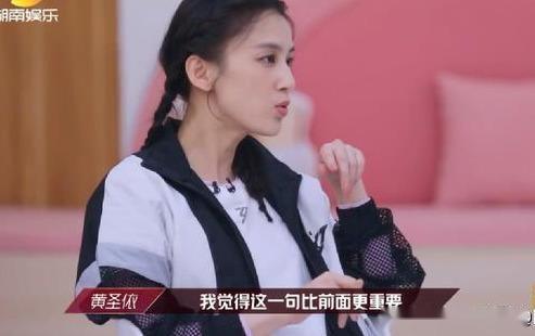 一夕流年|朱婧汐换组变团宠，丁当强留被欺负：“姑奶奶”组不是谁都能进的