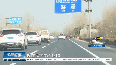 如果要前往深泽的话,需要往西走一点,通行003县道继续向北行驶.