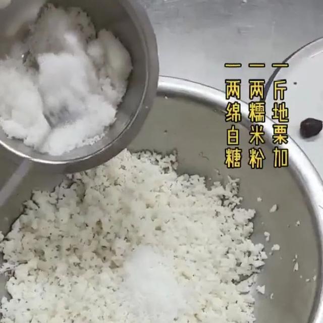 地栗|外脆内嫩，清甜味美！这道松江名菜，做法几近失传，快学起来