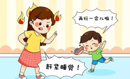 你的育儿经|别再往孩子“美德账户”充值了:更自由的孩子,更自律的人生