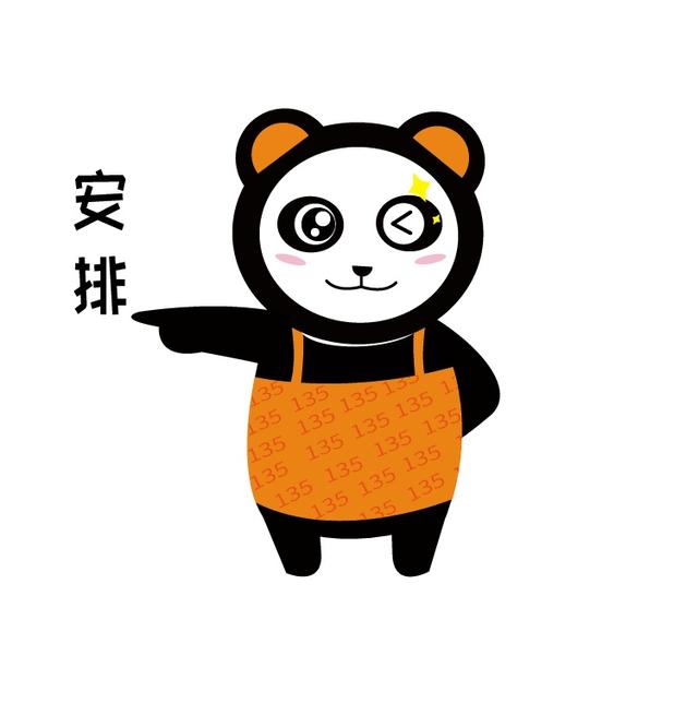 义诊|倒计时1天！“家门口”就能看名医！百名专家与您不见不散