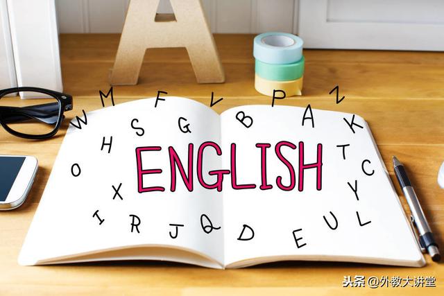 [你的育儿经]小孩子应不应该中英文同时学？