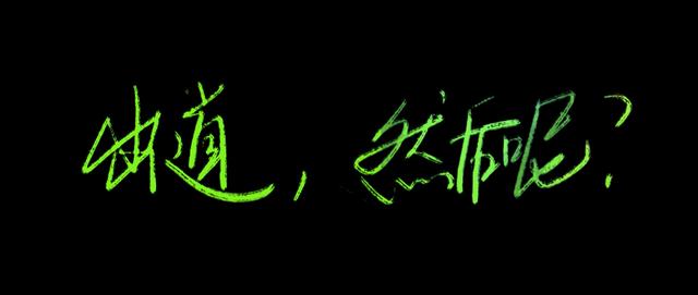 中国爱豆：从综艺中来，到综艺中去|影视交流地