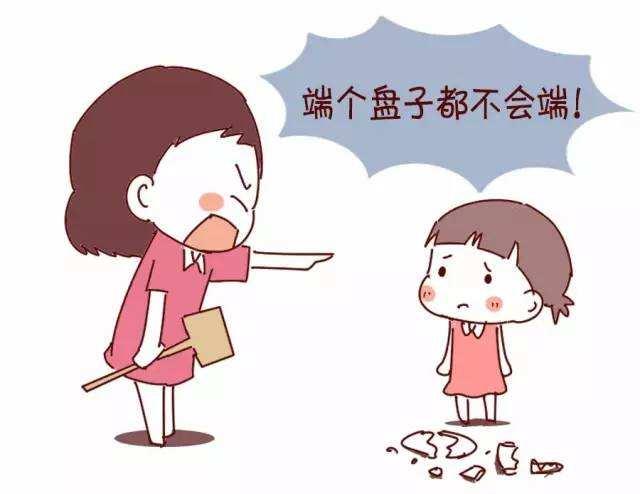 超级宝妈▲3个准备，4点注意事项，让父母轻松修好亲子沟通这门课