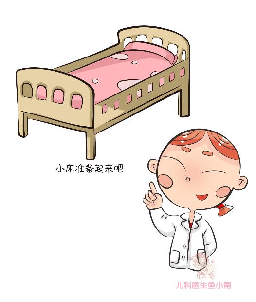 [超级宝妈]宝宝和谁一起睡，会影响孩子一生？以下医生超实用建议请收好