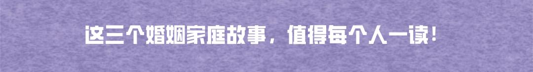 你的育儿经|春夏儿童常见传染病如何预防？专家教你这样做