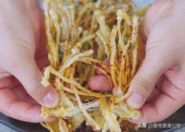 金针菇美味新吃法，简单3步就能上桌，香辣解馋，营养的居家美食