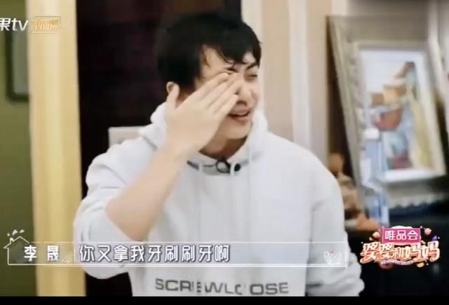 因戏生情，没想到戏外“小燕子”和“尔康”的婚后生活这么甜|资讯早知道