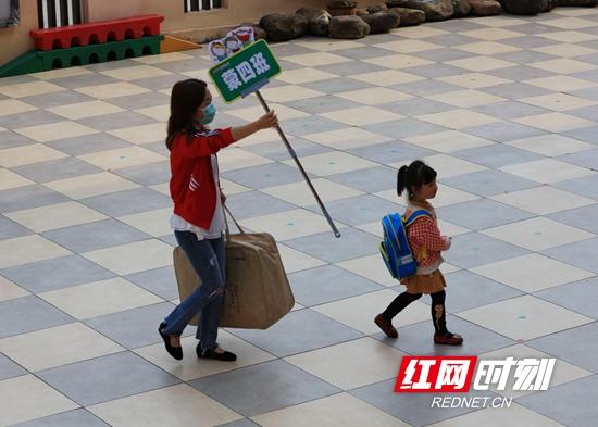 红网：张家界市武陵源区幼儿园有序开园