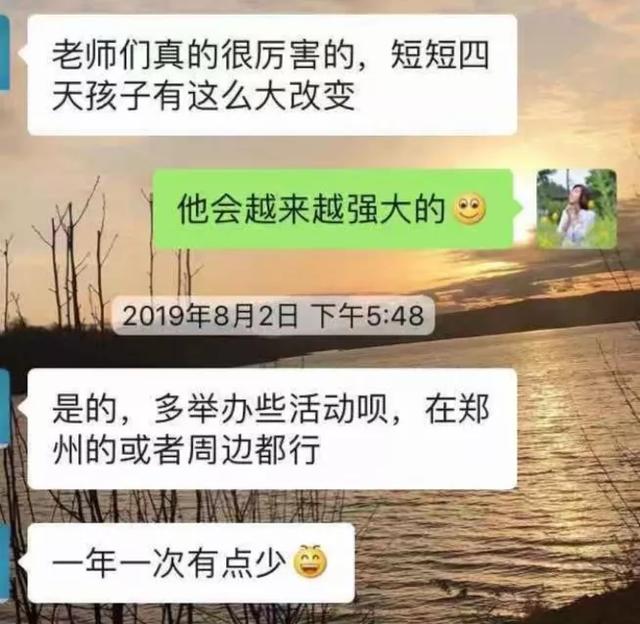 超级宝妈|从来没有坏孩子，只有没被好好爱过的孩子