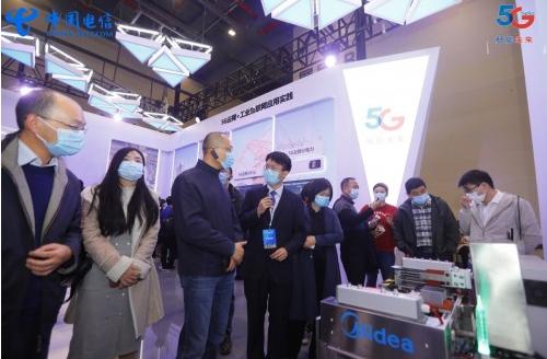 5G+工业互联网并进，中国电信云网融合赋能智造