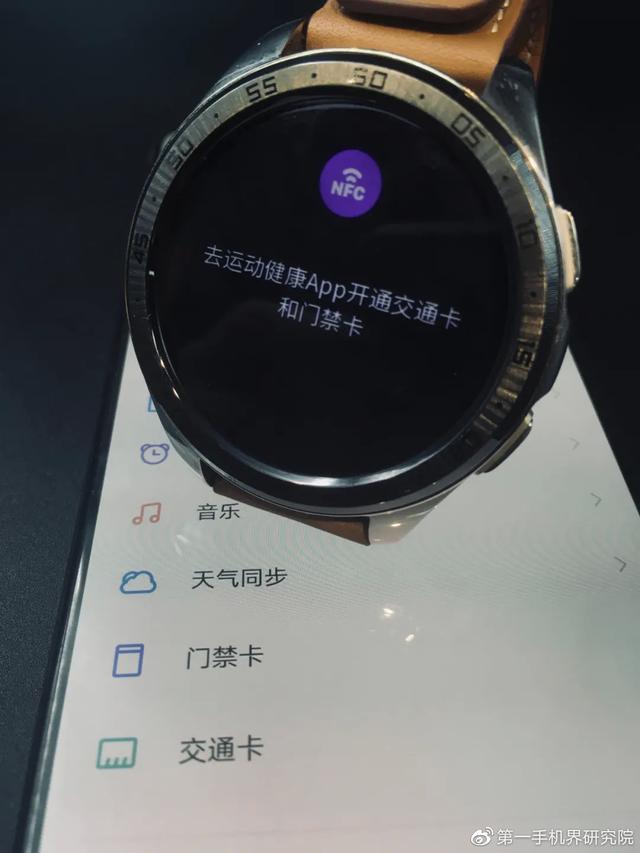 产品节奏上轨 vivo Watch健康智能手表功能体验