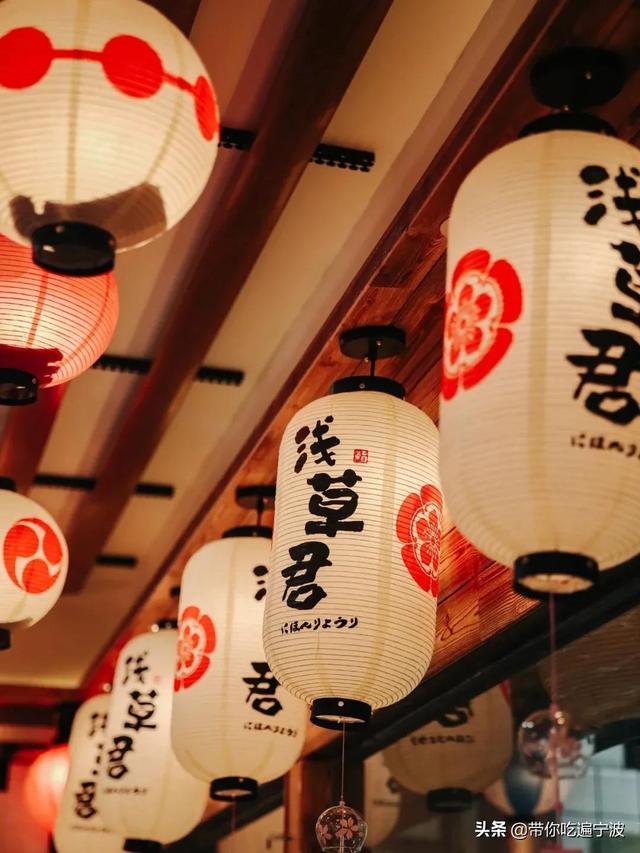 速抢5.9折券！宁波这家「日料神店」四周年店庆也太嚣张了吧