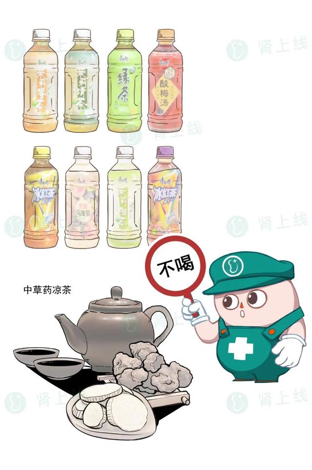 不只白开水，它也是肾友最健康的饮品之一！常喝有助延缓肾病进展