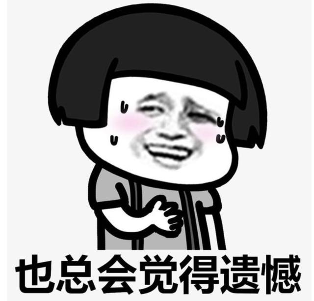 你的育儿经■上幼儿园的孩子说想跟女同学结婚！还不止一个！丨非正式家长会