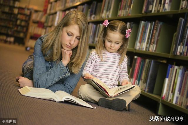 陪伴|什么是高质量的陪伴？父母和孩子一起成长，不可能时刻陪伴孩子