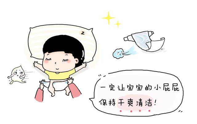 你的育儿经|亲测好用的“修护万能膏”，妈妈的百宝箱里怎能少了它
