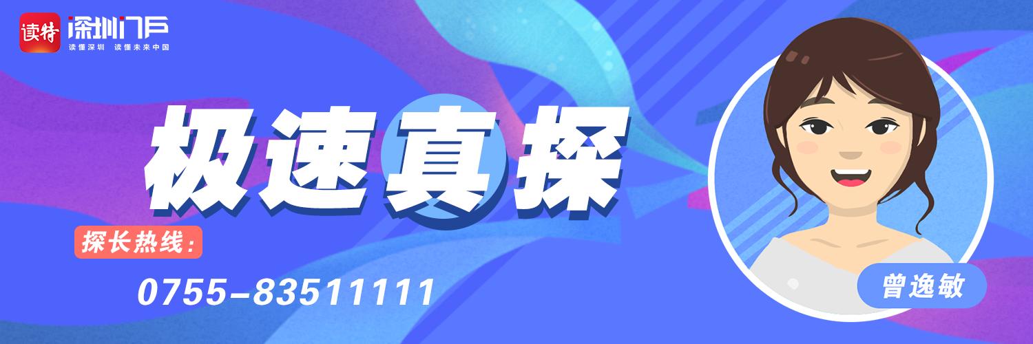 鸡骨头|极速真探｜男子被鸡骨卡喉后听信“土方”连咽三个馒头 差点坏事