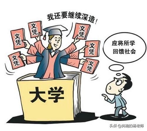 你的育儿经▲孩子在家不学习,问题到底在哪儿?