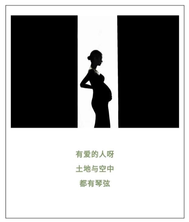 你的育儿经▲她孕期坚持每天自拍,记录下一个普通妈妈的孕期穿搭日记