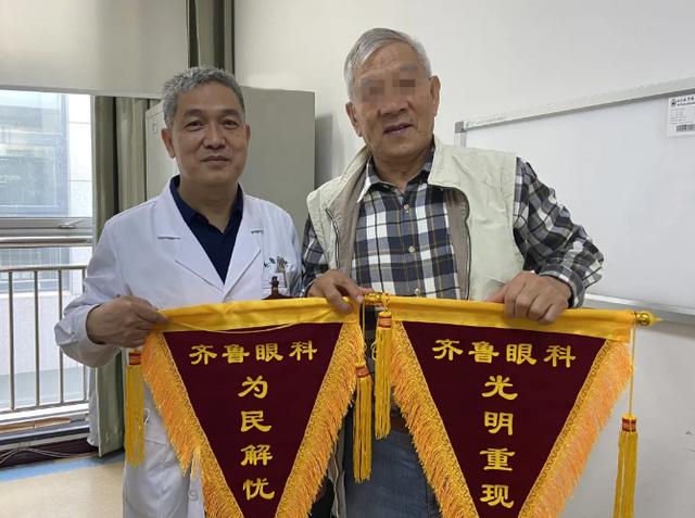 患者|山东大学齐鲁医院（青岛）眼科许孝义教授：攻克眼部疑难病 彰显“高水平”