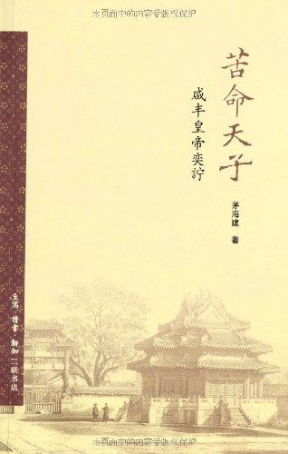 超级宝妈@书单——适合大人和孩子的42本书