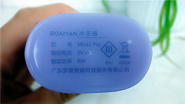 口腔清洁新工具，深度洁牙新体验——罗曼与丁香医生联名款冲牙器